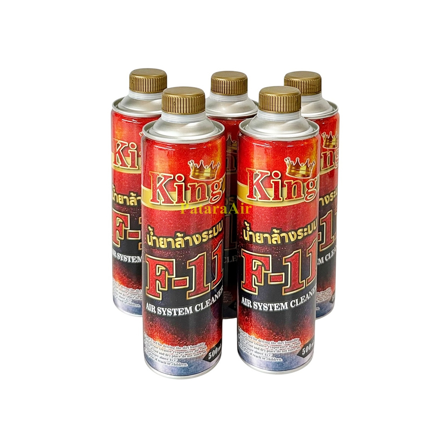 น้ำยาล้างระบบ F11 แบบกระป๋อง KING แพค5 (1)