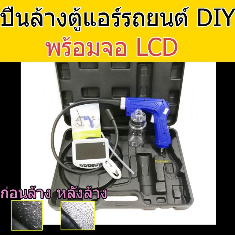 My Image 19