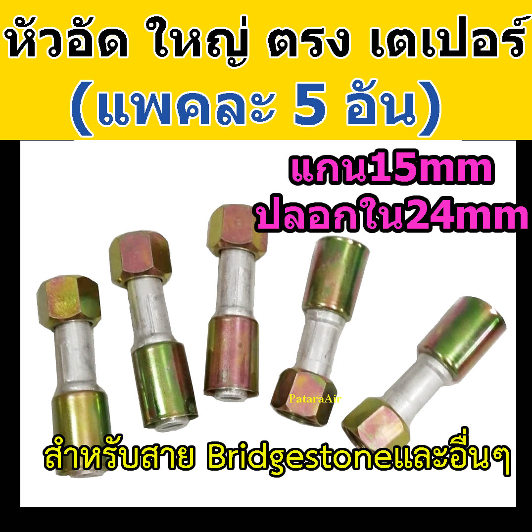 My Image 17