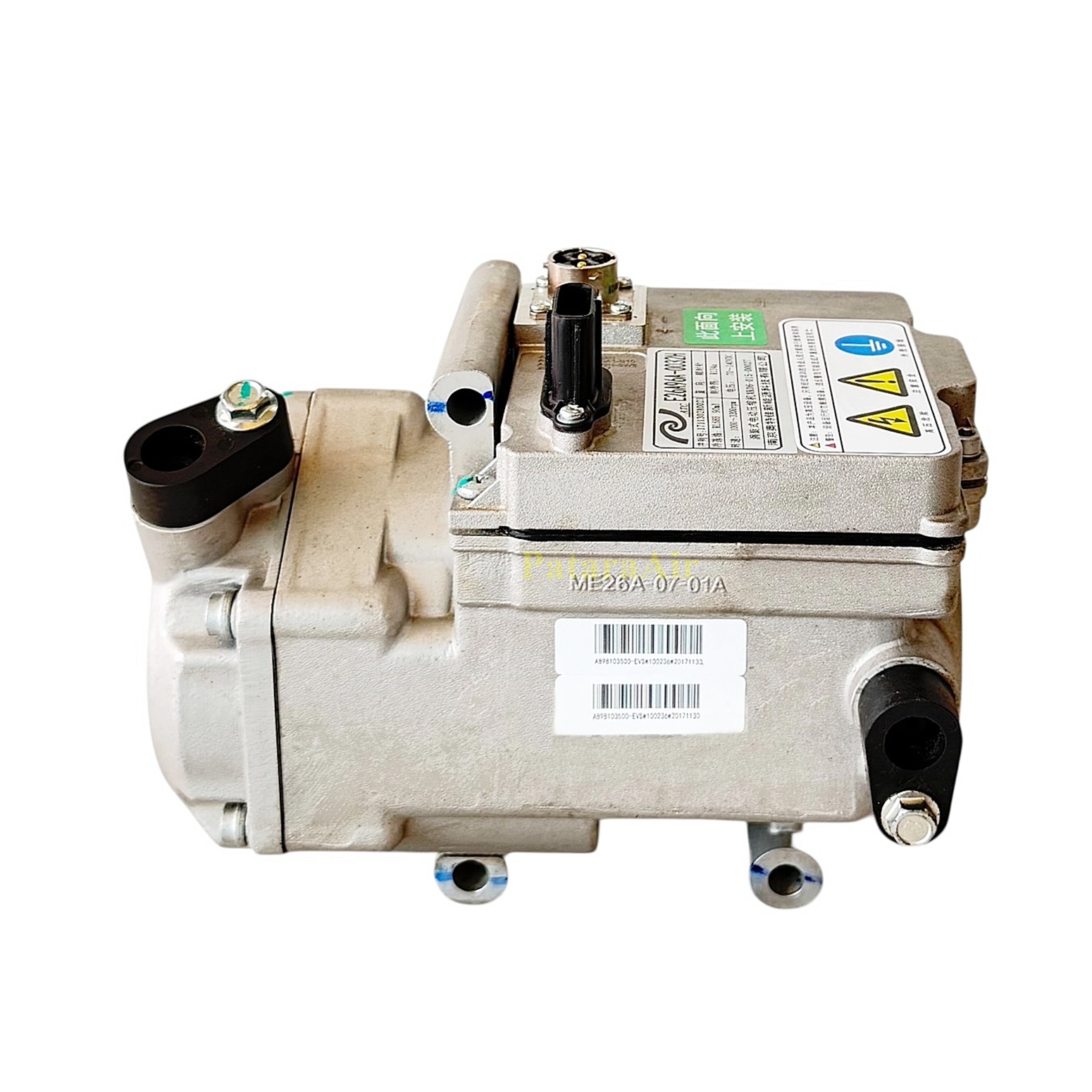 VOLT City EV ทอ 013996 6.95kg (1)