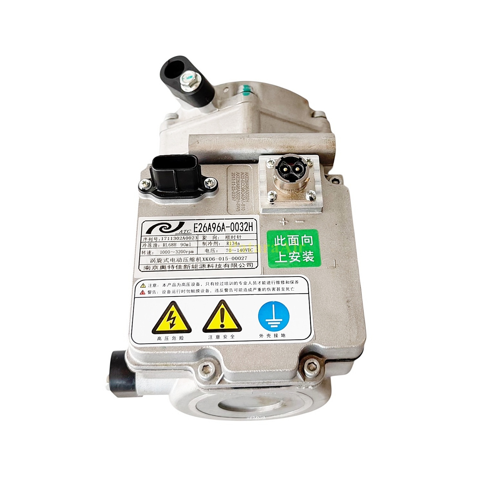 VOLT City EV ทอ 013996 6.95kg (3)